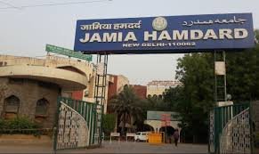 JAMIA HAMDARD